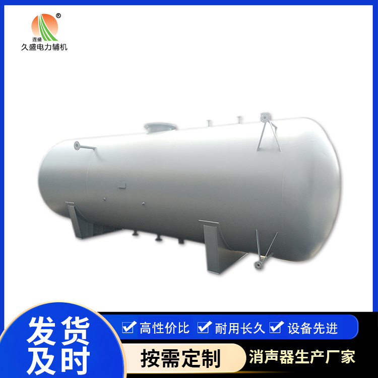 西固旋膜式除氧器：性能优势和应用领域